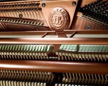 پیانو آکوستیک هایلون 